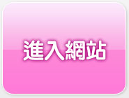 摩天qoo成人色網